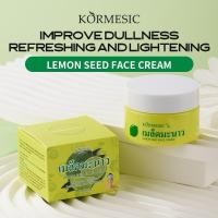 ราคา Vit c Lemon Facial Cream 40g ครีมทาหน้า วิตซีเลมอน ครีมวิตซี ครีมเลมอน(T64) (29068292108)