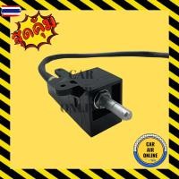 ราคา เทอร์โมไฟฟ้า เทอร์โม ฟอร์ด เรนเจอร์ 2004 แหมุน FORD RANGER เทอร์โมแอร์ เกรดอย่างดี ปรัอุณหภูมิ วอลลุ่มแอร์ แอร์รถยนต์ (27692973051)