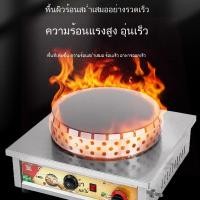 ราคา เตาเผาขนมเบื้องจีนอัตโนมัติควบคุมอุณหภูมิได้ – เครื่องทำแป้งขนมกรอบหลายธัญพืช, กระทะปาท่องโก๋, เตาก๊าซปิ้งขนม VXCJ (46554810792)