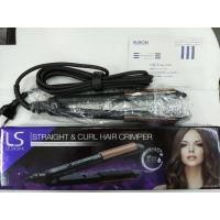 ราคา เครื่องหนีบผม2in1LESASHA (7662417704)