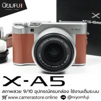 ราคา Fujifilm XA5 ครบกล่อง (40327124707)
