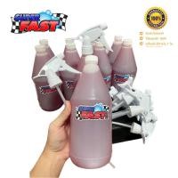ราคา Super Fastแท้100% (1 ลิตร แถมหัวฉีดฟอกกี้) น้ำยาขจัดคราบอเนกประสงค์ คือผลิตภัณฑ์ขจัดคราบช่วยทำความสะอาด (18890729061)