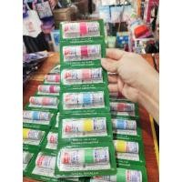 ราคา [ยกแผง 6หลอด] ยาดมตราโป๊ยเซียน หลอดละ 1.7มล (26616336208)