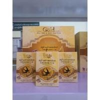 ราคา สบู่น้ำนมข้าวผสมรังนก (22207300168)