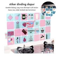 ราคา ฉัน - สติ๊กเกอร์ติดผนังห้องครัวกันน้ํามัน - สติ๊กเกอร์ติดผนังห้องครัว - สติ๊กเกอร์ติดผนังห้องครัว (43655712445)