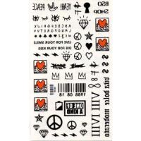 ราคา Tattoo Fashion​ แท็ททู​ สติกเกอร์​ Set27 (14121696)