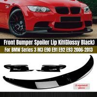 ราคา Car Front Spoiler Lip Lower Splitter Blade w/ Side Corner For BMW 3 Series E90 E91 E92 E93 M3 2007 (52552462402)