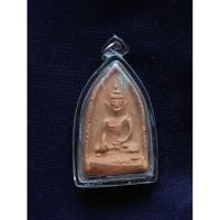ราคา พระกรุ อยุธยา ขุนแผน วัดใหญ่ชัยมงคลH32 (45852492491)