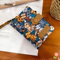 ราคา PEONYPAVILION กระเป๋าสตางค์ใบสั้น พิมพ์ลาย cute PU พร้อมซิปล็อก สำหรับผู้หญิง (45858545387)