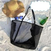 ราคา กระเป๋าชายหาดและฟิตเนส สิริ แบบตาข่ายใส เหมาะสำหรับฤดูร้อนและการเดินทาง พร้อมกระเป๋าเครื่องสำอางค์ (51158470635)