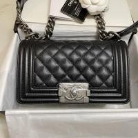ราคา Like new chanel boy8 rhw holo31 fullset + ใบเสร็จไทย (17580289915)
