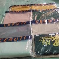 ราคา Raffia15.01********* (7589582477)