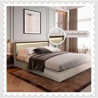 ราคา เตียงนอน รุ่น Paul หัวเตียงหุ้มเบาะหนัง PU (21876968605)