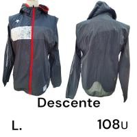 ราคา แจ็คเก็ตเสื้อผ้าร่มแขนยาวสีดำ Descente (56403903942)