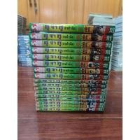 ราคา คุจากุ ภาคกำเนิด 17 เล่มจบ หนังสือเช่าสภาพดี หายากมาก คุจากุ (16096301936)