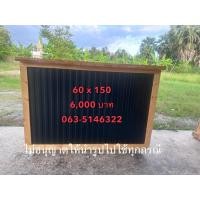 ราคา เคาน์เตอร์กาแฟสีดำเมทัลชีท ปูกระเบื้องทุกสี (58057297849)