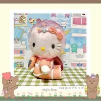 ราคา ตุ๊กตาคิตตี้ Hello Kitty รุ่นนักบินอวกาศ ป้ายห้อย (29582430771)