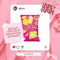 ราคา มันฝรั่งทอดกรอบแผ่นเรียบ เทสโต รสซอลท์แอนด์ซาวร์ (Tasto Salt & Sour Flavour Flat Cut Potato Chips) (53004452892)