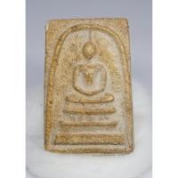 ราคา พระสมเด็จวัดระฆังพิมพ์หลังกาบหมาก เนื้อสวย (4154517322)