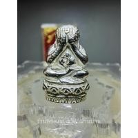 ราคา (1) พระปิดตาสารพัดดี แช่น้ำมนต์ หลวงพ่อเกษม เขมโก เนื้อเงิน รุ่นพุทธคุณ สุสาน​ไตรลักษณ์ ลำ​ปาง ปี 2538 (19981974190)