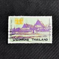 ราคา แสตมป์ไทยใช้แล้ว ดวงเดี่ยว ปี 2515 ชุดปีหนังสือระหว่างชาติ ดวง 75 สตางค์ (50805000211)
