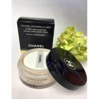 ราคา CHANEL Poudre Universelle Libre Natural Finish Loose Powder ขนาดปกติ 30g. No20 #Clair Translucentyy (1741557047)