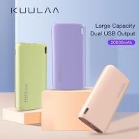 ราคา *พร้อมส่ง KUULAA PowerBank 20000mAh (8835085894)