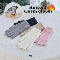 ราคา Coatmatter - Knitted warm gloves ถุงมือกันหนาว (25409038050)