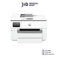ราคา INKJET PRINTER (เครื่องพิมพ์อิงค์เจ็ท) HP OFFICEJET PRO 9730 WIDE FORMAT ALL-IN-ONE (26612914189)
