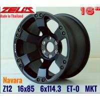 ราคา 16 นาวาร่า ล้อแม็กขอบ 16 ตรงรุ่น NAVARA ราคา1วง ล้อไทยแท้ (27934910566)