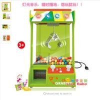 ราคา ตู้คีบตุ๊กตามินิ candy grabber (1774911408)