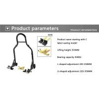 ราคา Heavy Duty Rear Wheel Stand Motorcycle Stand Lift Front Rear Combo Stand Lift Stand Front and Rear (26743835933)