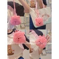 ราคา กระเป๋าใส่เหรียญ Loopy กระเป๋าสตางค์ ใส่เหรียญเงินและหูฟัง บัตรธนาคารได้ พร้อมส่ง (23159345864)