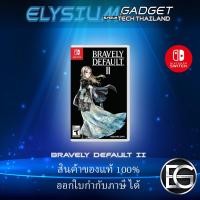 ราคา Bravely Default II (SW)(US/Asia)(ENG) พร้อมจัดส่ง (9718235758)