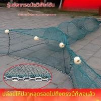 ราคา อวนกั้นปลา อวนกั้นแม่น้ำทรงแปด อวนกั้นรูปเขี้ยว อวนลาก ลอบดักปลา ลอบดักกุ้ง แขนอวน ตาข่ายกั้นปลาในแม่น้ำ (43979927644)