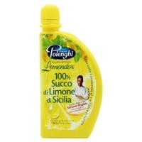 ราคา โพเล็นจิ น้ำเลมอน สำหรับปรุงรส 125 มิลลิลิตร - Polenghi Lemon Juice Premium and Essential Oil 125ml (5395370849)