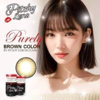 ราคา คอนแทคเลนส์ บิ๊กอายPitchy รุ่น Purely สีเทา/ตาล Gray/Brown (40301532299)