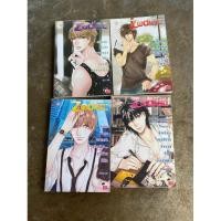 ราคา หนังสือนิยายแจ่มใส มือสอง ส่งต่อ Zodiac set นักเขียน เจ้าหญิงผู้เลอโฉม , may112 , เจ้าปลาน้อย , แสตมป์เบอรี่ (24337933346)