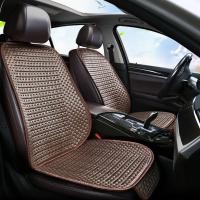 ราคา Car Cushion Summer Cool Cushion Ice Silk Seat Cover Car Cushion Seasonal Universal Cool Cushion (45203388976)
