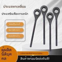 ราคา ประแจหางหนัก ประแจวงล้อ ซ็อกเก็ตหกเหลี่ยมสองทาง ซ็อกเก็ตทอร์กซ์ ประแจปลดเร็วสองด้าน ประแจเร็ว (43703298715)
