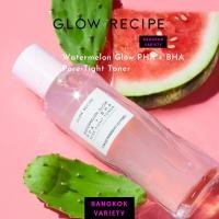 ราคา Pre order GLOW RECIPE Watermelon Glow PHA +BHA Pore-Tight Toner (3833297265)