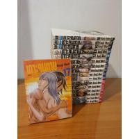 ราคา เกาะคนตาย (1-17 จบ) (25817157661)