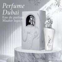 ราคา น้ำหอม Maahir Legacy Edp 100ml By Lattafa (28617937240)
