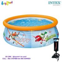 ราคา Intex สระน้ำ อีซี่เซ็ต 6 ฟุต (1.83x0.51 ม.) เพลนส์ รุ่น 28102/28101 + ที่สูบลมดับเบิ้ล ควิ๊ก วัน (2254112147)