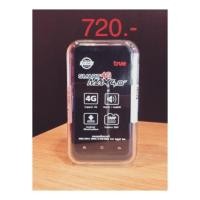 ราคา True smart 4.0 max 4g (2215599112)