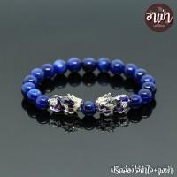 ราคา หินปลดหนี้ หินไคยาไนท์ Kyanite ขนาด 8 มิล เกรดพรีเมี่ยม ปี่เซียะเปลี่ยนสีคู่ หินแท้ 100% อุปมณีของดาวเสาร์ (2292211455)