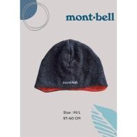 ราคา หมวกไหมพรม Mont-bell ของแท้ | สีเทาเข้ม-ซับในส้ม | ทรง Beanie | Size M/L (57-60 cm) (42603165710)