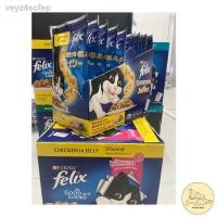 ราคา ◑Purina felix อาหารแมว เฟลิกซ์ 70g.x12 ซอง (ยกโหล) (11734462102)