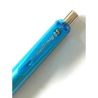 ราคา ดินสอกดญี่ปุ่นมือสอง ZEBRA DelGuard 0.5 (22450421223)
