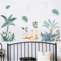 ราคา GEMIANG WALLPAPER WALL STICKER CAT STICKER DRY LEAF STICKER JUST STICK ON (41205793312)